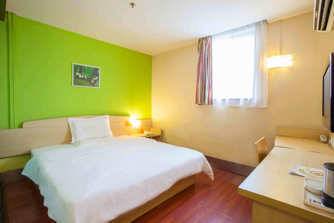 7Days Inn Chenzhou Guiyang Ouyanghai Avenue Habitación foto